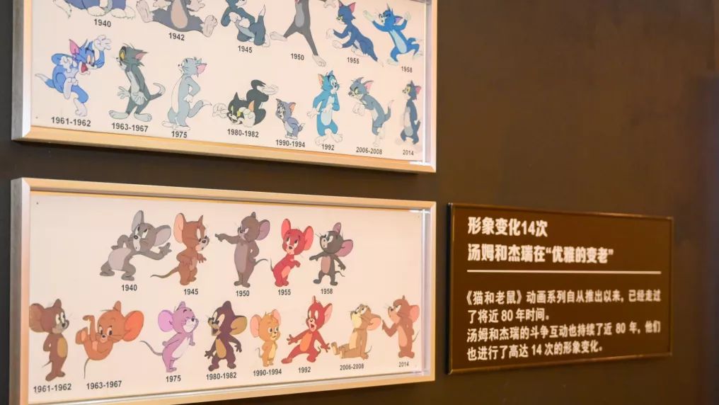 去萬菱匯的商場美陳找TOM & JERRY嘮嘮嗑聊聊兒時純真吧 - 第12張 - 會展活動策劃CCASY.COM 去萬菱匯的商場美陳找TOM & JERRY嘮嘮嗑聊聊兒時純真吧 - 第12張
