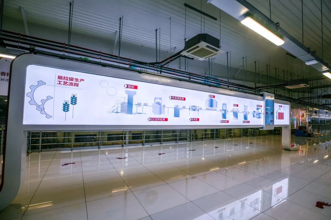 報告:我想去百威中國那個啤酒展覽館打卡品美酒佳肴|國潮范這么閃 - 第48張 - 會展活動策劃CCASY.COM 報告:我想去百威中國那個啤酒展覽館打卡品美酒佳肴|國潮范這么閃 - 第48張