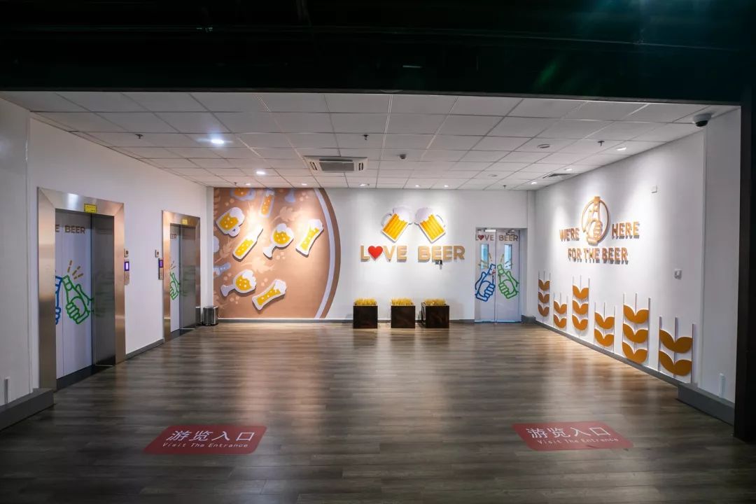 報告:我想去百威中國那個啤酒展覽館打卡品美酒佳肴|國潮范這么閃 - 第53張 - 會展活動策劃CCASY.COM 報告:我想去百威中國那個啤酒展覽館打卡品美酒佳肴|國潮范這么閃 - 第53張