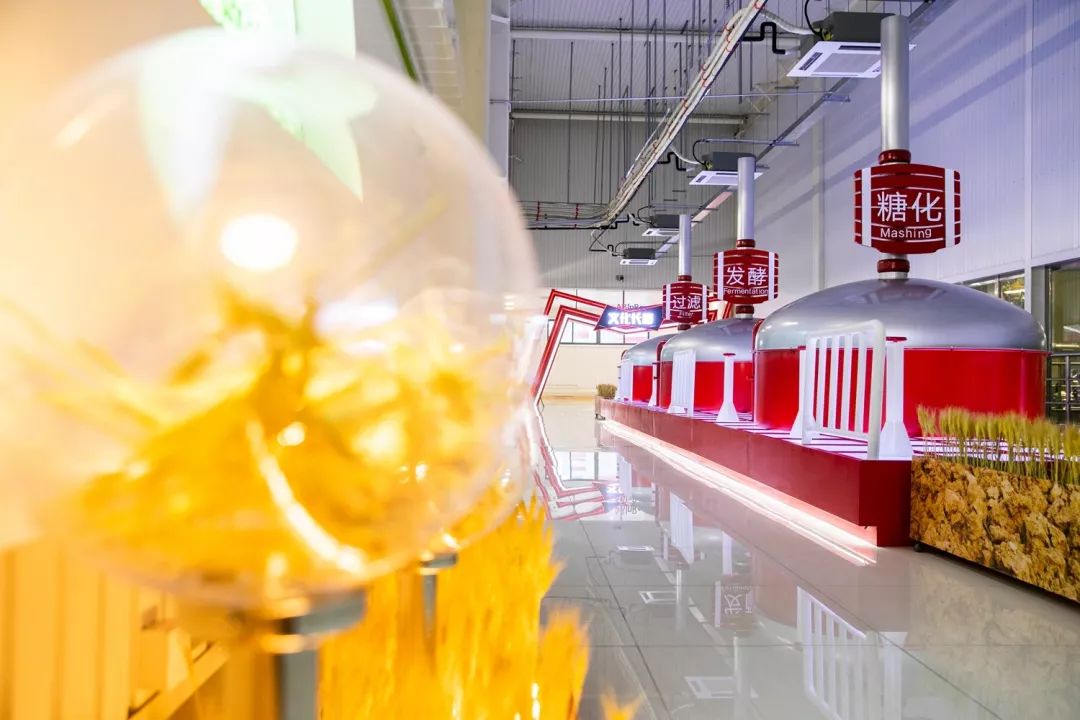 報告:我想去百威中國那個啤酒展覽館打卡品美酒佳肴|國潮范這么閃 - 第55張 - 會展活動策劃CCASY.COM 報告:我想去百威中國那個啤酒展覽館打卡品美酒佳肴|國潮范這么閃 - 第55張