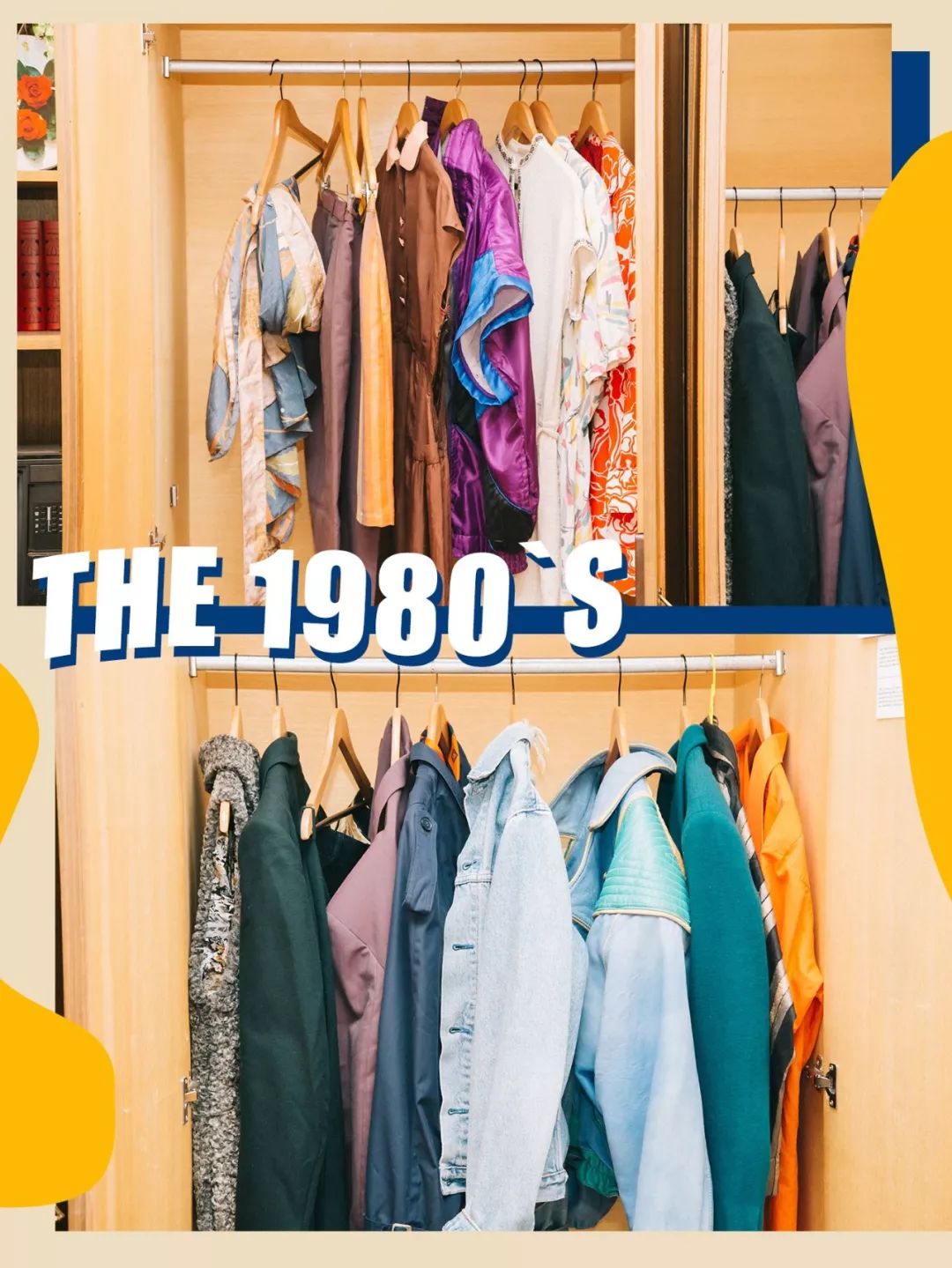 80'年代的復(fù)古快閃店滿滿的都是國際范兒|國潮范這么閃 - 第4張 - 會展活動策劃CCASY.COM 80'年代的復(fù)古快閃店滿滿的都是國際范兒|國潮范這么閃 - 第4張