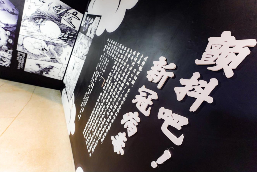 抗疫主題會展活動帶著溫暖人心的瞬間致敬英雄們 - 第15張 - 會展活動策劃CCASY.COM 抗疫主題會展活動帶著溫暖人心的瞬間致敬英雄們 - 第15張