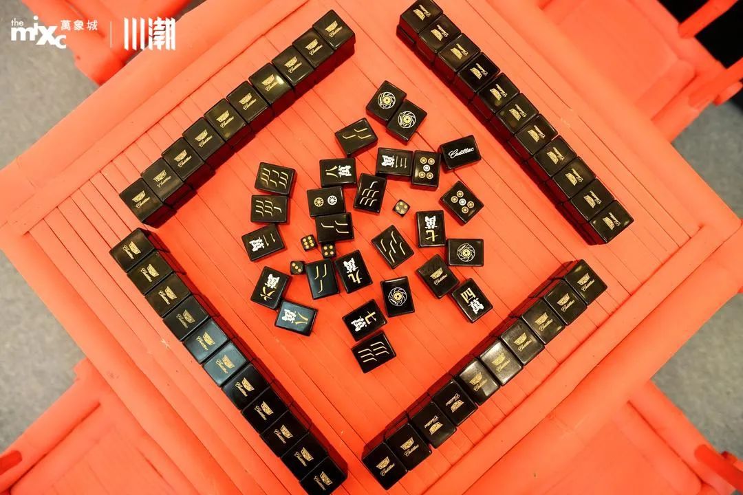 川潮創(chuàng)意文化展覽活動2.0升級，6大潮創(chuàng)場景策劃Get川潮新體驗