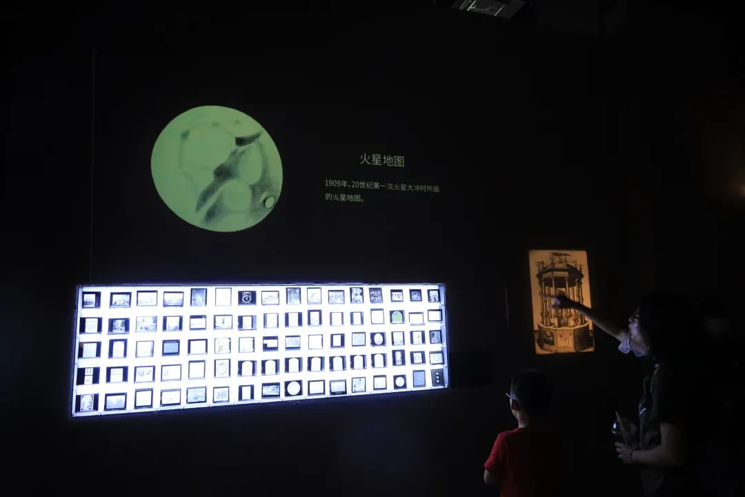火星2035沉浸式科學(xué)藝術(shù)展覽活動(dòng)策劃科幻成分太足了 - 第27張 - 會(huì)展活動(dòng)策劃CCASY.COM 火星2035沉浸式科學(xué)藝術(shù)展覽活動(dòng)策劃科幻成分太足了 - 第27張