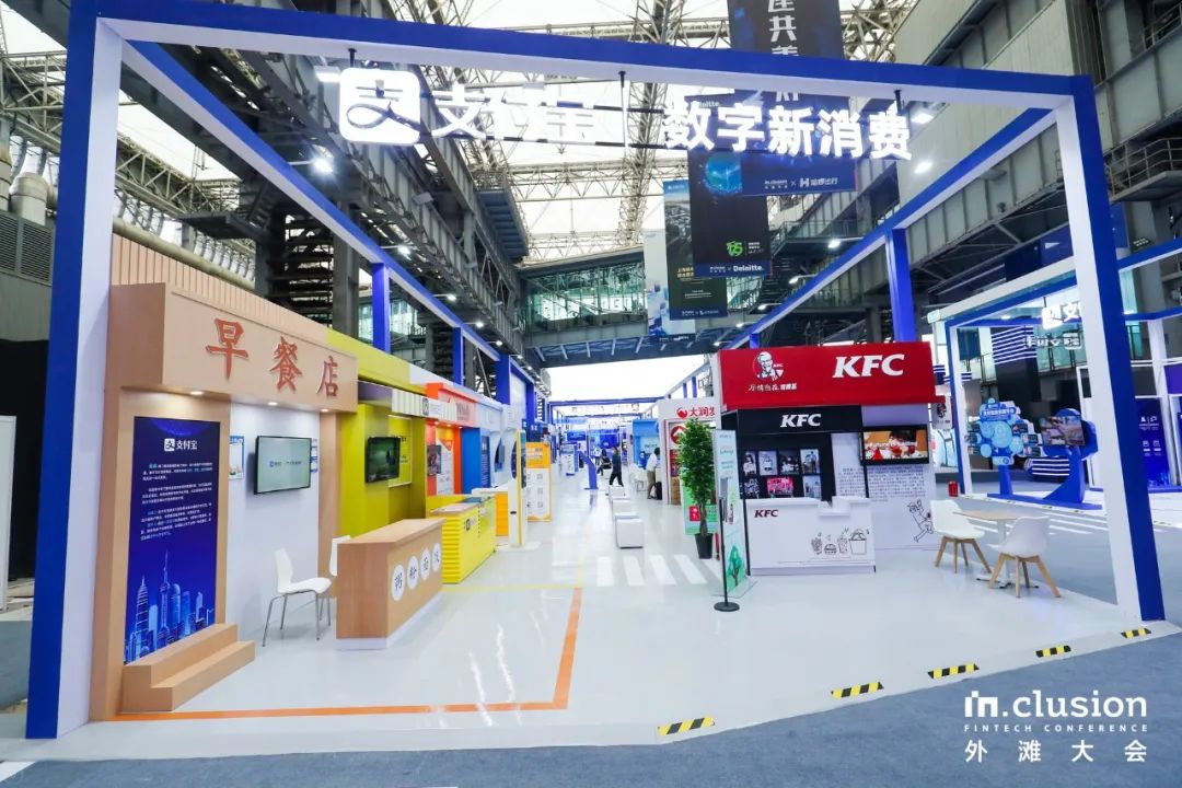 在中國船舶館舉辦的阿里首屆外灘大會活動策劃驚艷了整個魔都 - 第34張 - 會展活動策劃CCASY.COM 在中國船舶館舉辦的阿里首屆外灘大會活動策劃驚艷了整個魔都 - 第34張