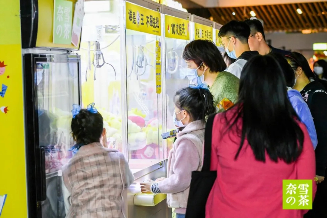 奈雪的茶5周年生日派對(duì)活動(dòng)策劃造了一場(chǎng)2020最強(qiáng)寵粉節(jié) - 第12張 - 會(huì)展活動(dòng)策劃CCASY.COM 奈雪的茶5周年生日派對(duì)活動(dòng)策劃造了一場(chǎng)2020最強(qiáng)寵粉節(jié) - 第12張