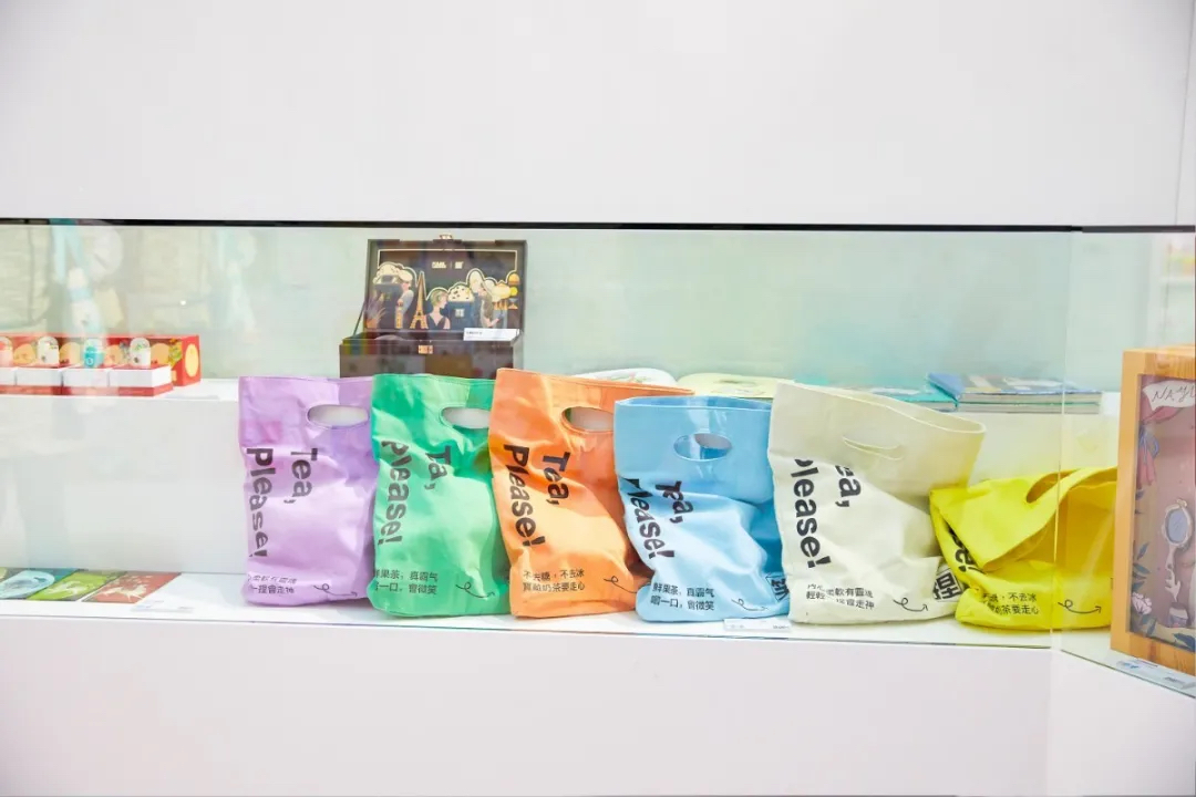 奈雪的茶5周年生日派對(duì)活動(dòng)策劃造了一場(chǎng)2020最強(qiáng)寵粉節(jié) - 第26張 - 會(huì)展活動(dòng)策劃CCASY.COM 奈雪的茶5周年生日派對(duì)活動(dòng)策劃造了一場(chǎng)2020最強(qiáng)寵粉節(jié) - 第26張