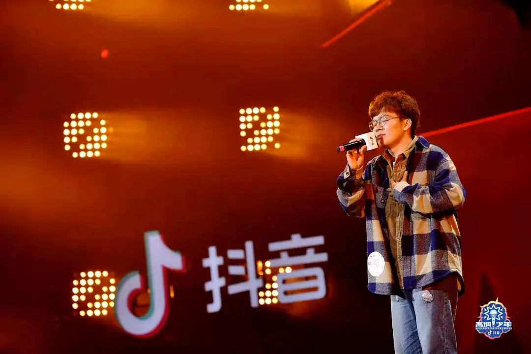 高調(diào)少年-抖音大學(xué)生音樂賽事活動策劃決賽夜為高調(diào)青春正名 - 第11張 - 會展活動策劃CCASY.COM 高調(diào)少年-抖音大學(xué)生音樂賽事活動策劃決賽夜為高調(diào)青春正名 - 第11張