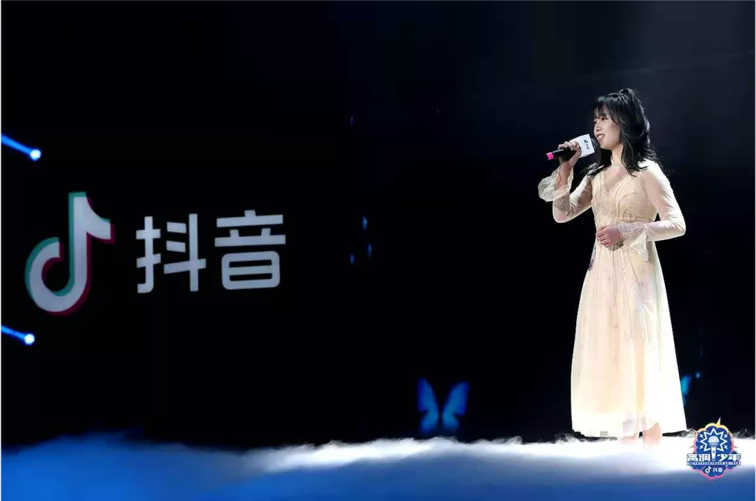 高調(diào)少年-抖音大學(xué)生音樂賽事活動策劃決賽夜為高調(diào)青春正名 - 第19張 - 會展活動策劃CCASY.COM 高調(diào)少年-抖音大學(xué)生音樂賽事活動策劃決賽夜為高調(diào)青春正名 - 第19張