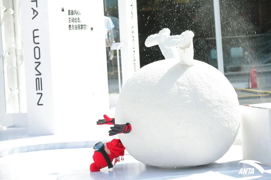 安踏沉浸式冰雪展覽活動策劃正式宣言，領略冰雪運動的無窮魅力