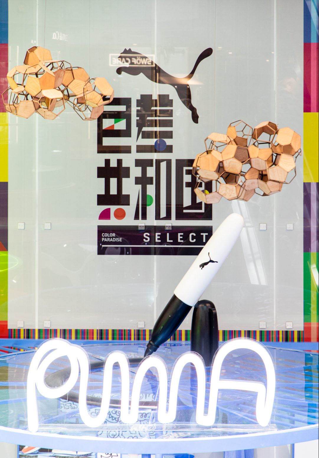 「黑彪色差共和國(guó)」創(chuàng)意市集活動(dòng)策劃堪稱思維與視覺的盛宴 - 第32張 - 會(huì)展活動(dòng)策劃CCASY.COM 「黑彪色差共和國(guó)」創(chuàng)意市集活動(dòng)策劃堪稱思維與視覺的盛宴 - 第32張