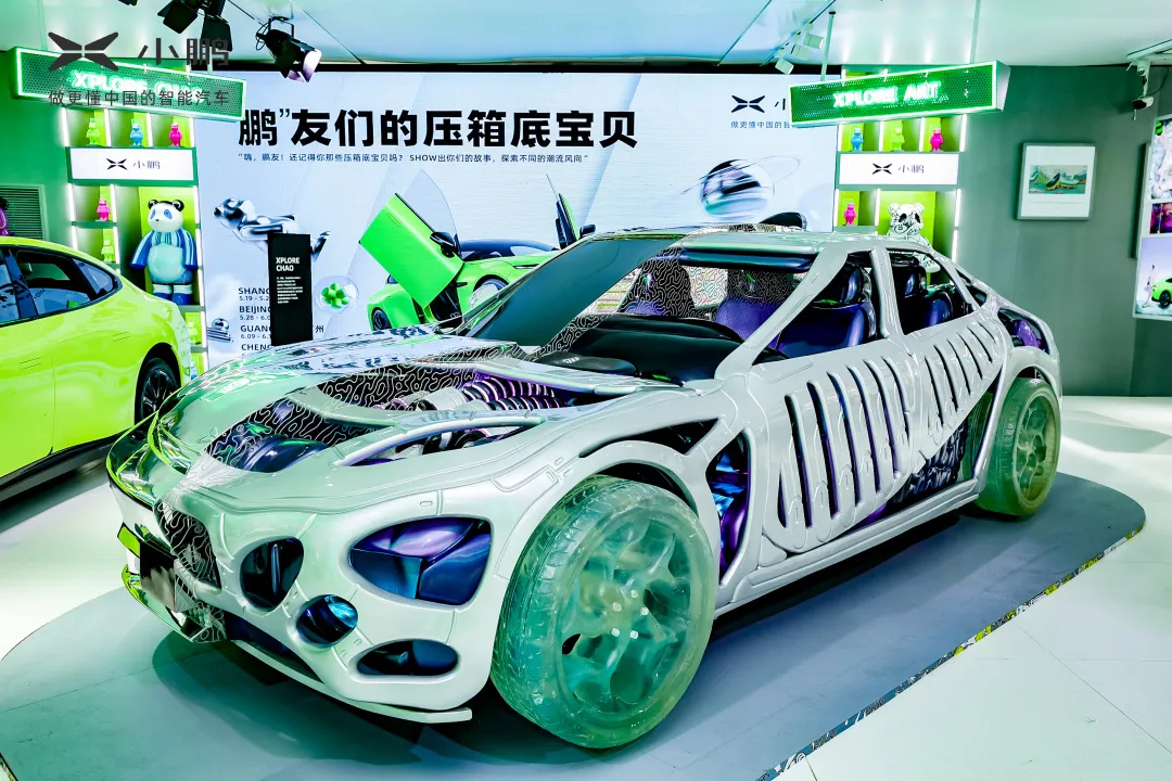 「XPLORE LAB探索實驗室」快閃活動策劃自帶潮流BUFF，快上車