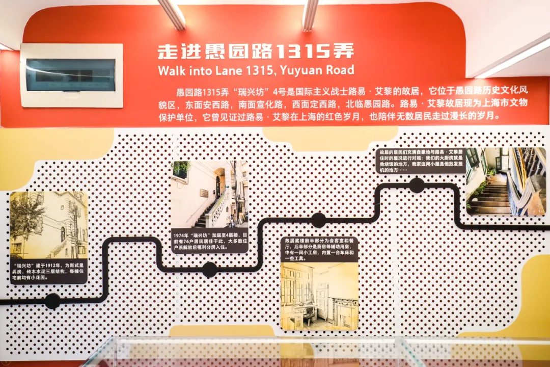 黨建活動(dòng)策劃集錦|慶祝建黨100周年主題活動(dòng) - 第22張 - 會(huì)展活動(dòng)策劃CCASY.COM 黨建活動(dòng)策劃集錦|慶祝建黨100周年主題活動(dòng) - 第22張