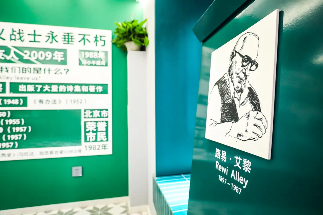 黨建活動(dòng)策劃集錦|慶祝建黨100周年主題活動(dòng) - 第23張 - 會(huì)展活動(dòng)策劃CCASY.COM 黨建活動(dòng)策劃集錦|慶祝建黨100周年主題活動(dòng) - 第23張