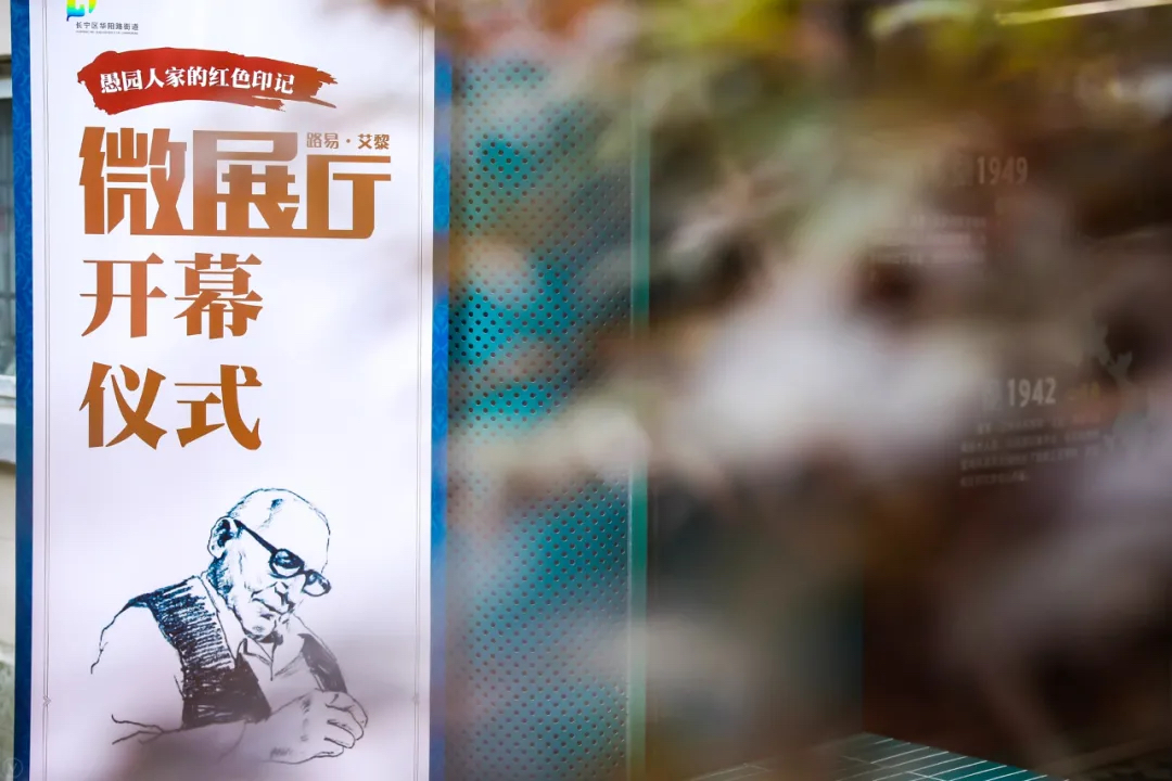 黨建活動(dòng)策劃集錦|慶祝建黨100周年主題活動(dòng) - 第24張 - 會(huì)展活動(dòng)策劃CCASY.COM 黨建活動(dòng)策劃集錦|慶祝建黨100周年主題活動(dòng) - 第24張