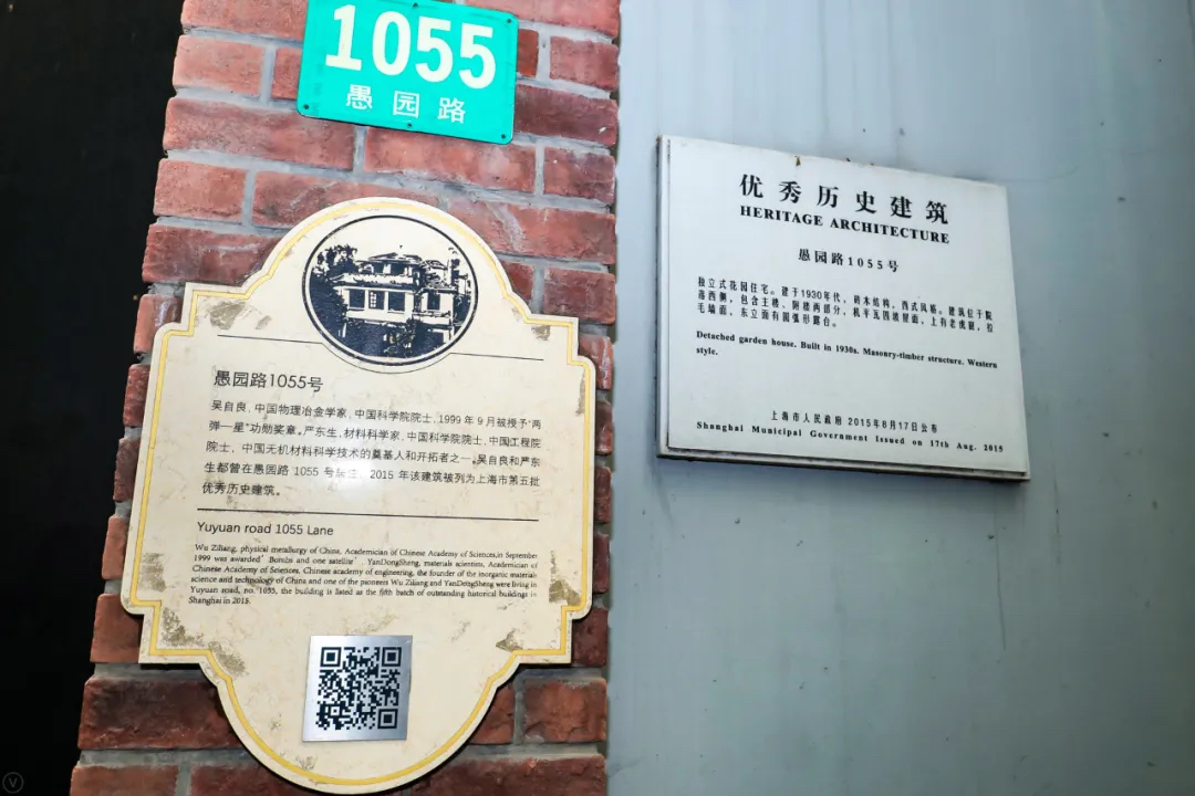 黨建活動(dòng)策劃集錦|慶祝建黨100周年主題活動(dòng) - 第25張 - 會(huì)展活動(dòng)策劃CCASY.COM 黨建活動(dòng)策劃集錦|慶祝建黨100周年主題活動(dòng) - 第25張