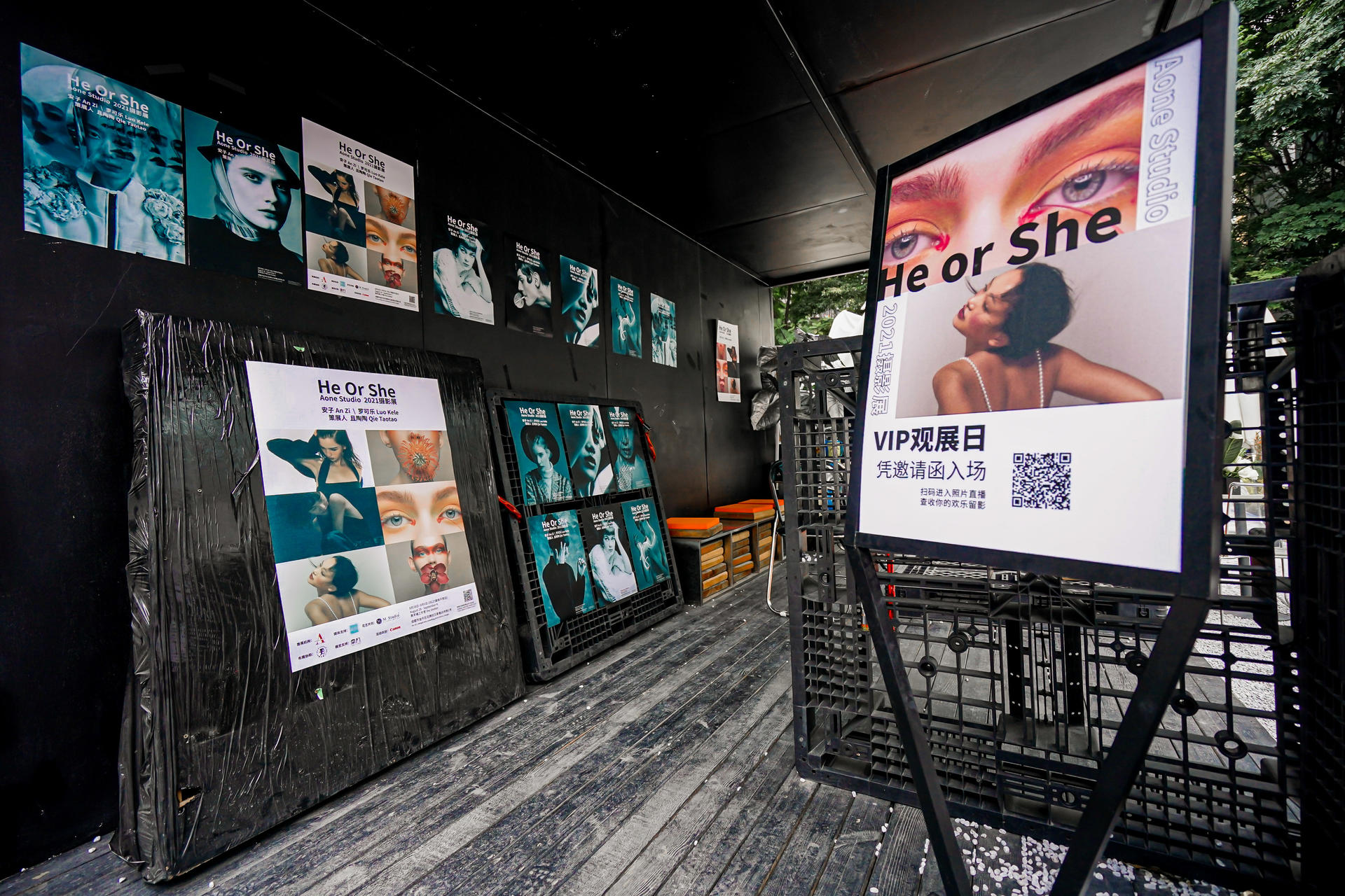 He Or She AoneStudio 2021攝影展覽活動(dòng)策劃造就了更豐富的美感