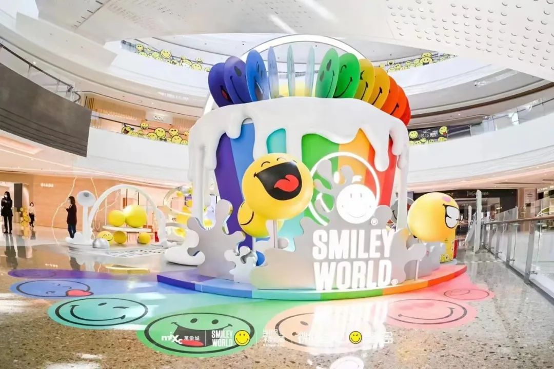 經(jīng)典品牌IP「SMILEY WORLD」展覽活動策劃以微笑裝點春天治愈EMO