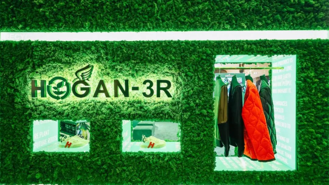 HOGAN-3R環(huán)保系列快閃活動策劃特別設計了兩處趣味十足的互動打卡點