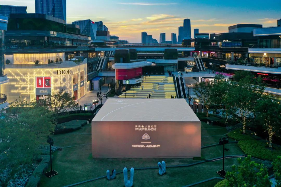 Project MAYBACH概念車巡展活動(dòng)策劃創(chuàng)造了自然主義的城市“烏托邦” - 第2張 - 會(huì)展活動(dòng)策劃CCASY.COM Project MAYBACH概念車巡展活動(dòng)策劃創(chuàng)造了自然主義的城市“烏托邦” - 第2張